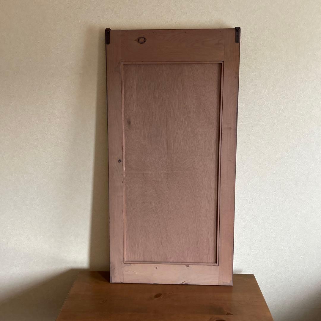 アンファン-トールミラー