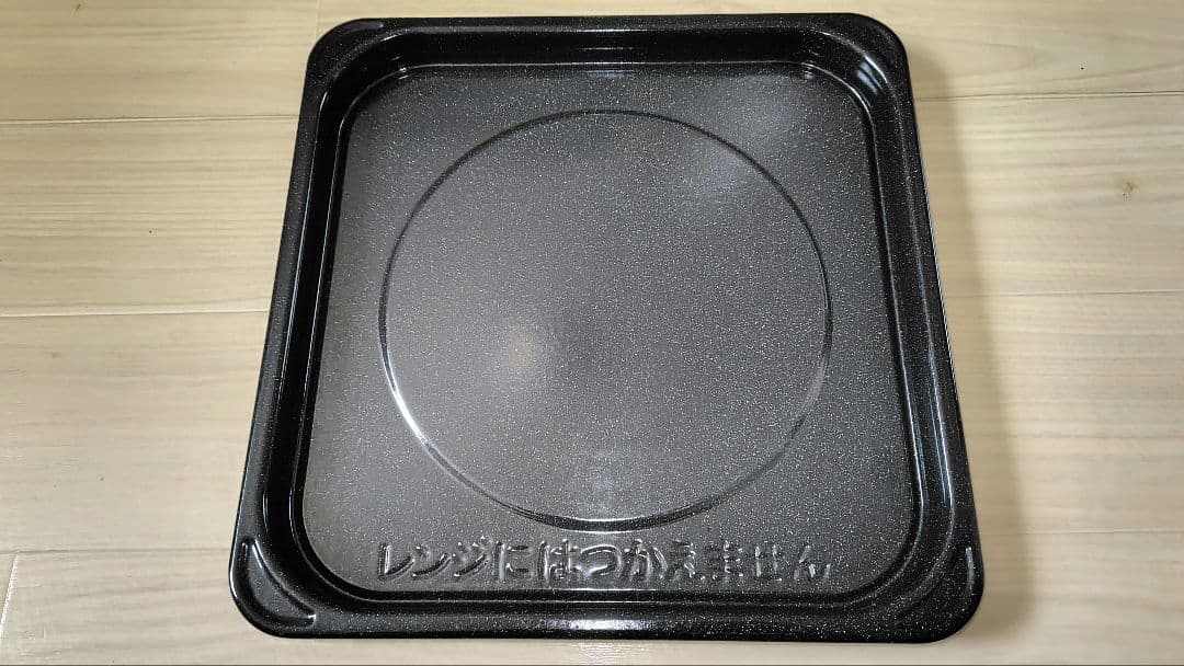 極美品 Panasonic NE-MS235-W オーブンレンジ