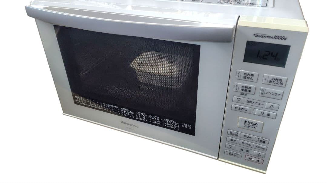 極美品 Panasonic NE-MS235-W オーブンレンジ