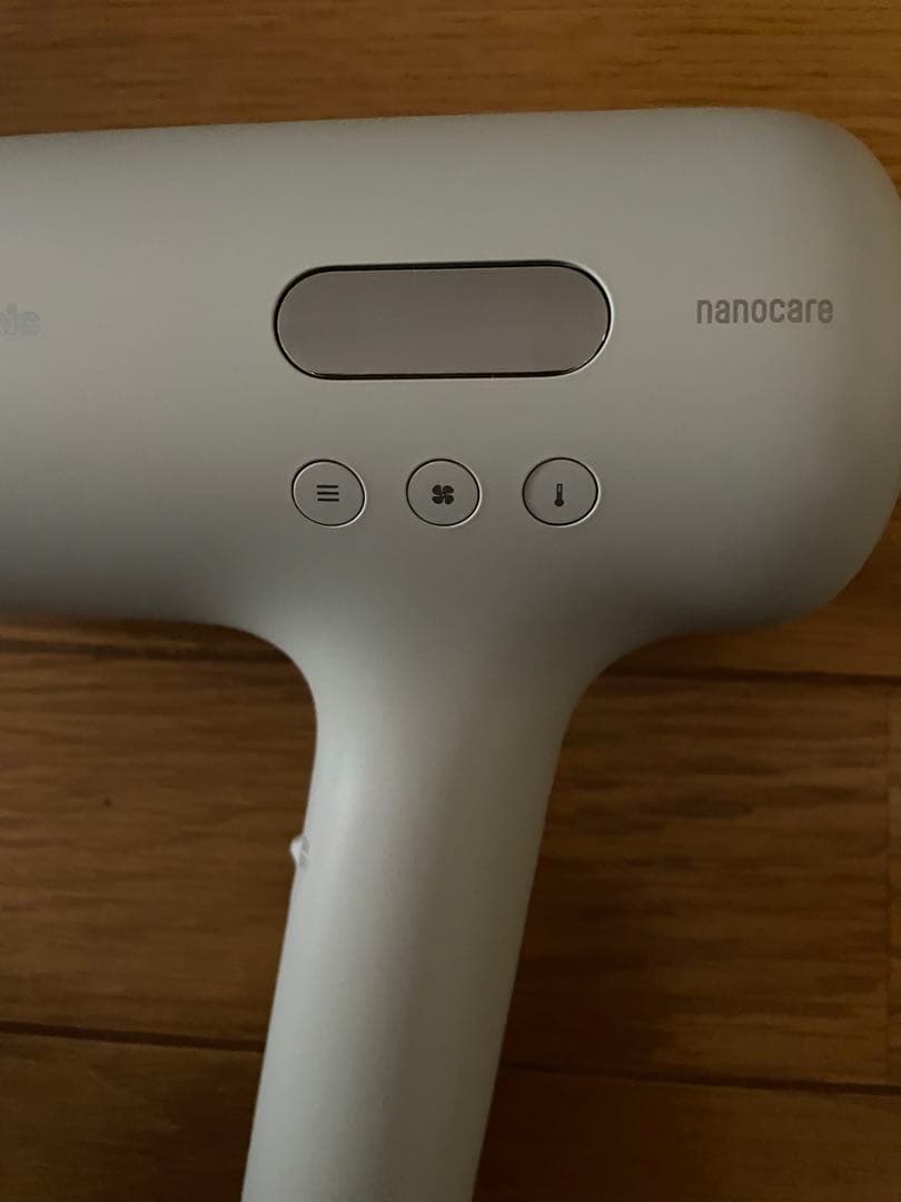 Panasonic ヘアドライヤー ホワイト　EH-NC50-W
