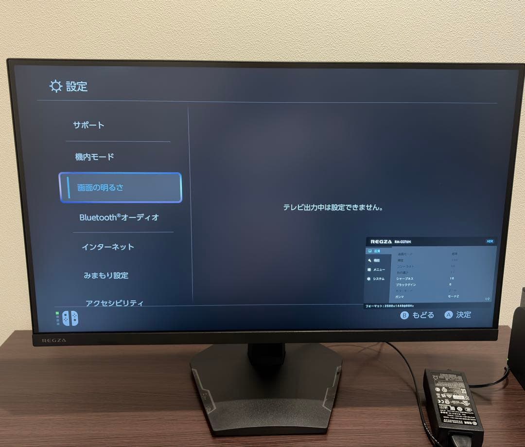 REGZA ゲーミングモニター 27インチ WQHD(RM-G276N)