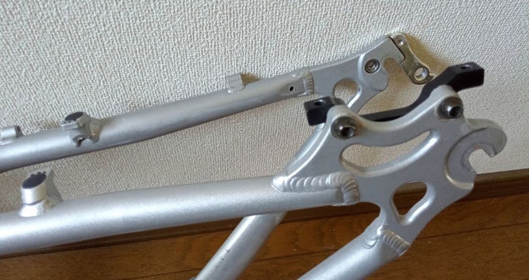 ★ ジャイアント アシッド Giant acid ★