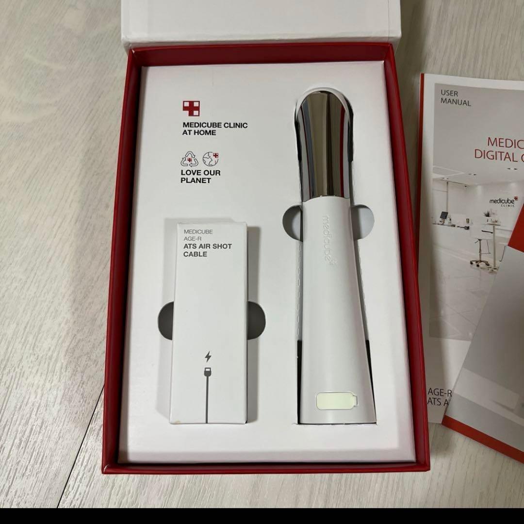 メディキューブ　ダーマエアショット