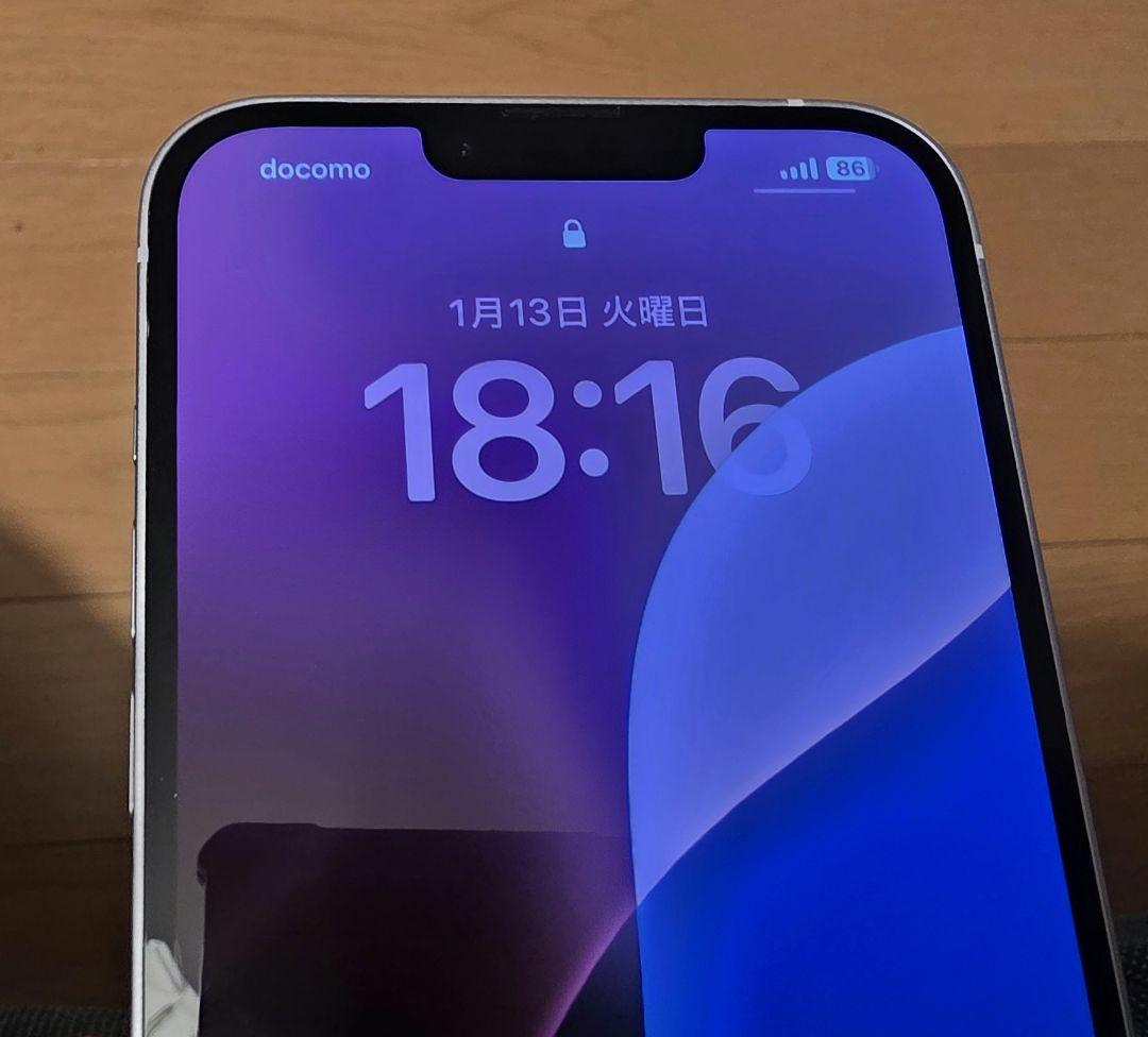 iPhone 14 Plus ホワイト（128GB）最大容量85％｜SIMフリー