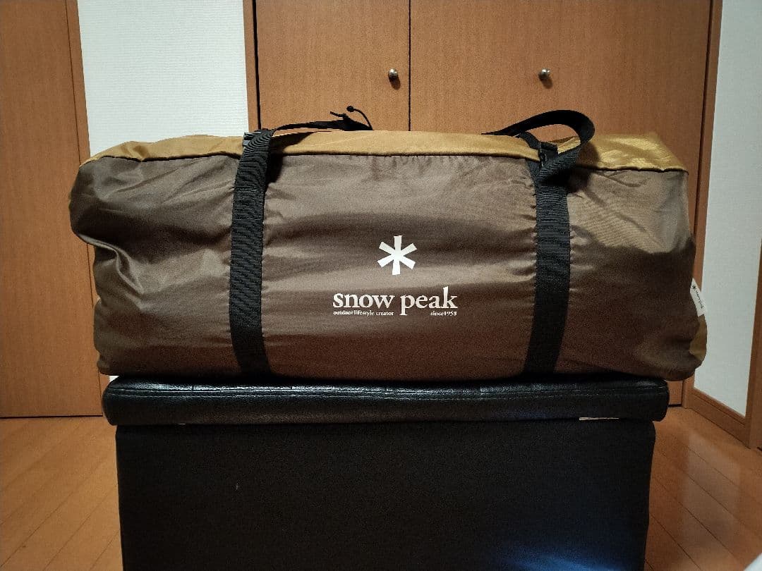 【2.22限定値下げ】 Peak　エルフィールドツールーム