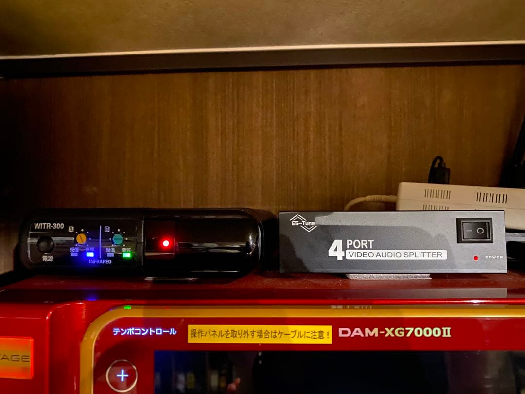 全て取り外し済み。神戸市にてお渡し。カラオケセット一式/営業できる全て揃ってます