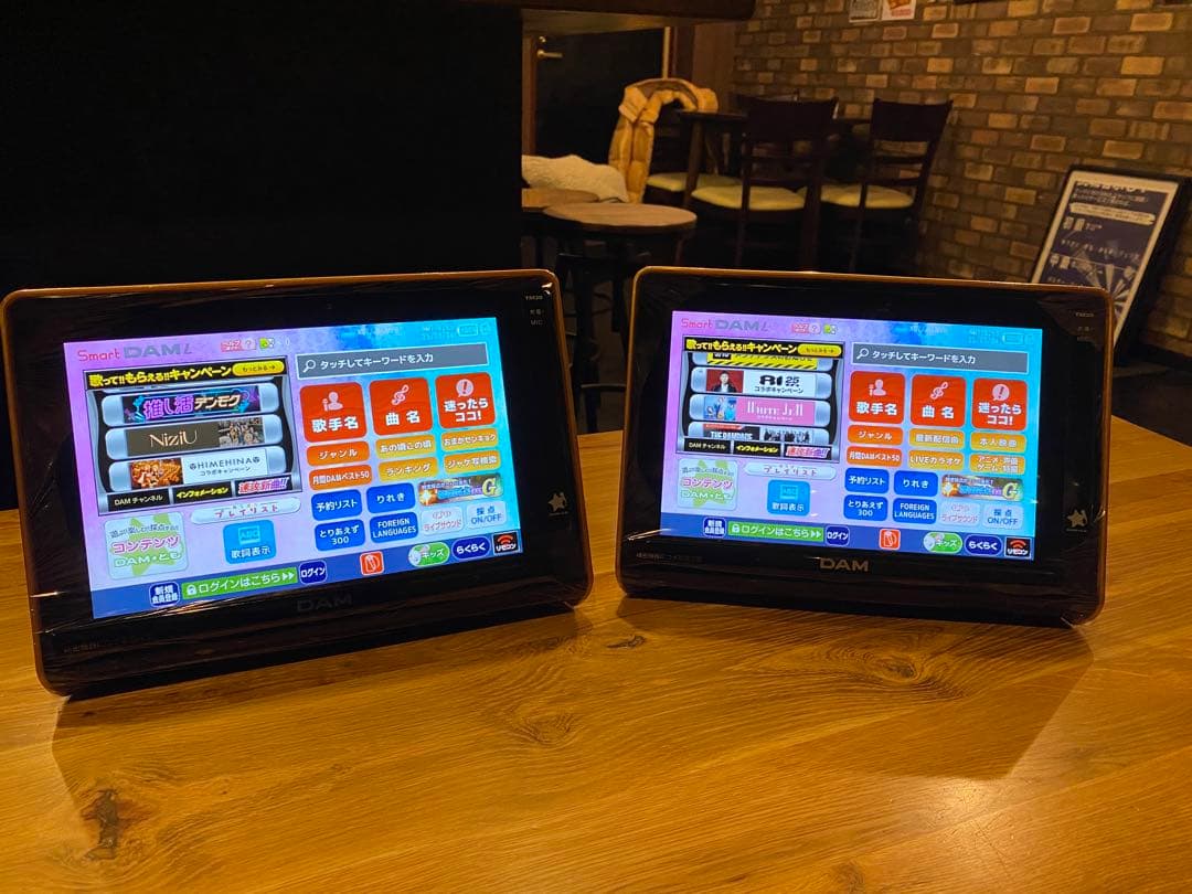 全て取り外し済み。神戸市にてお渡し。カラオケセット一式/営業できる全て揃ってます