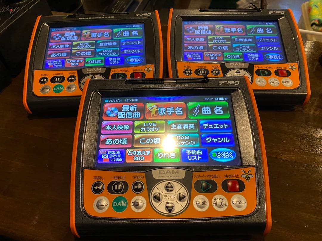 全て取り外し済み。神戸市にてお渡し。カラオケセット一式/営業できる全て揃ってます