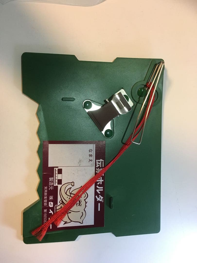 CASIO 電卓 伝票ホルダー付き