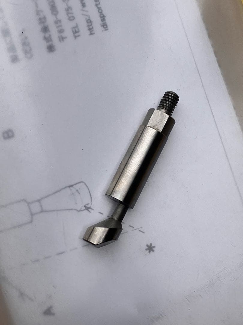 ランクル80 ディーゼルターボ用　ブーコンシャフト　KOC製　改良後モデル