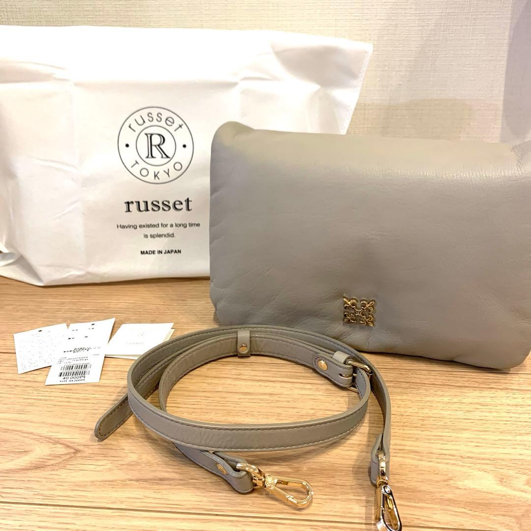 【Nana】フラップショルダーバッグ　グレージュ