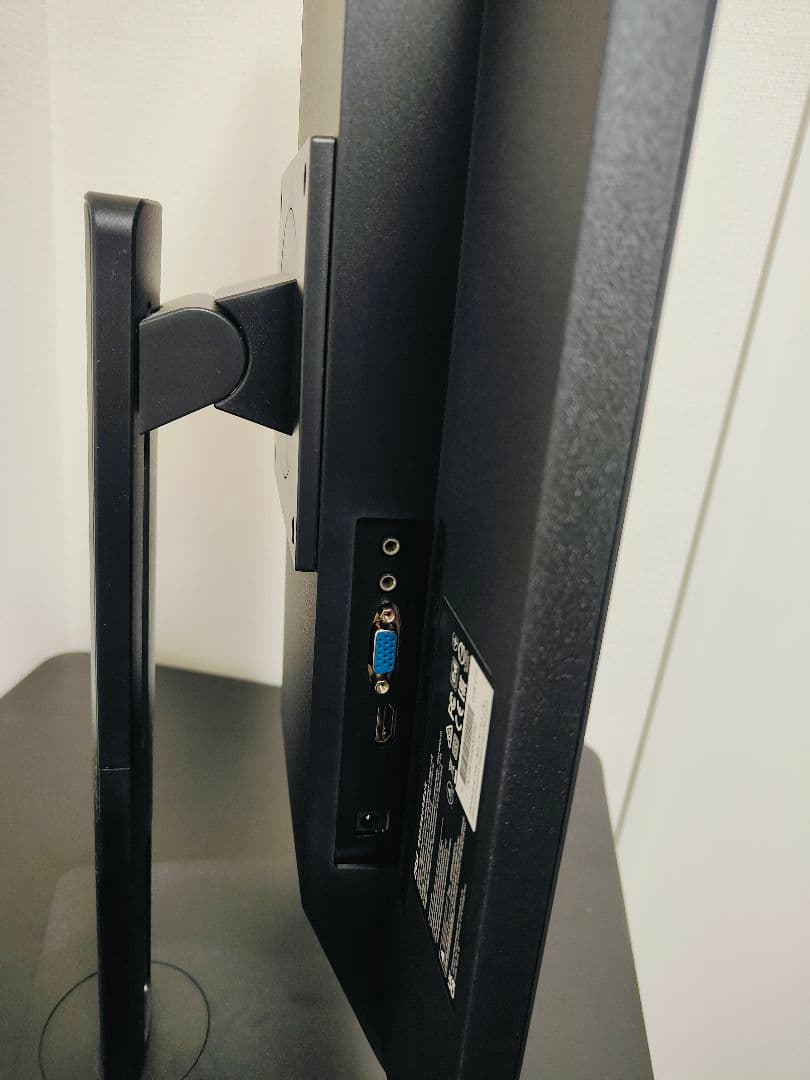 PCモニター PRO MP251P （24.5型）昇降可能　HDMI VGA