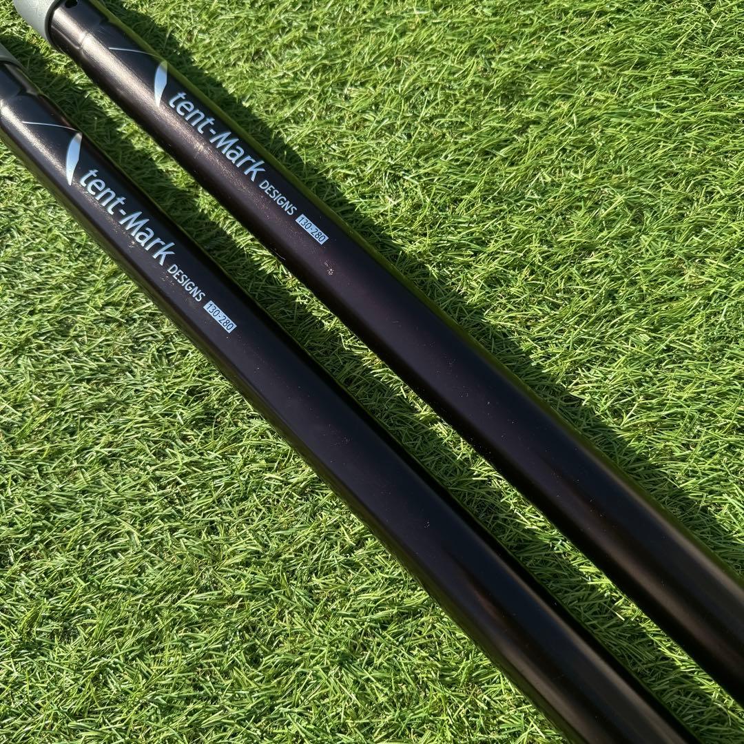 未使用　テンマク デュラスティック 130-280cm 2本セット
