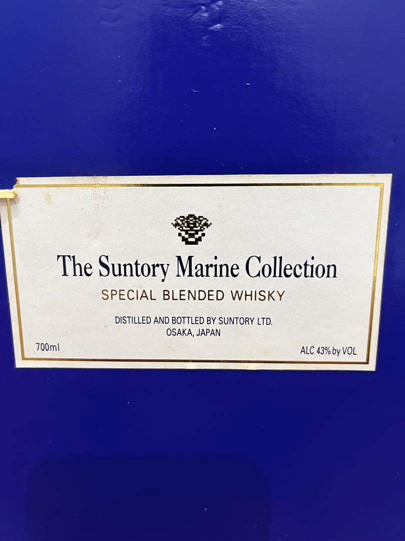 Suntory Marine Collection Whiskey カジキマグロ