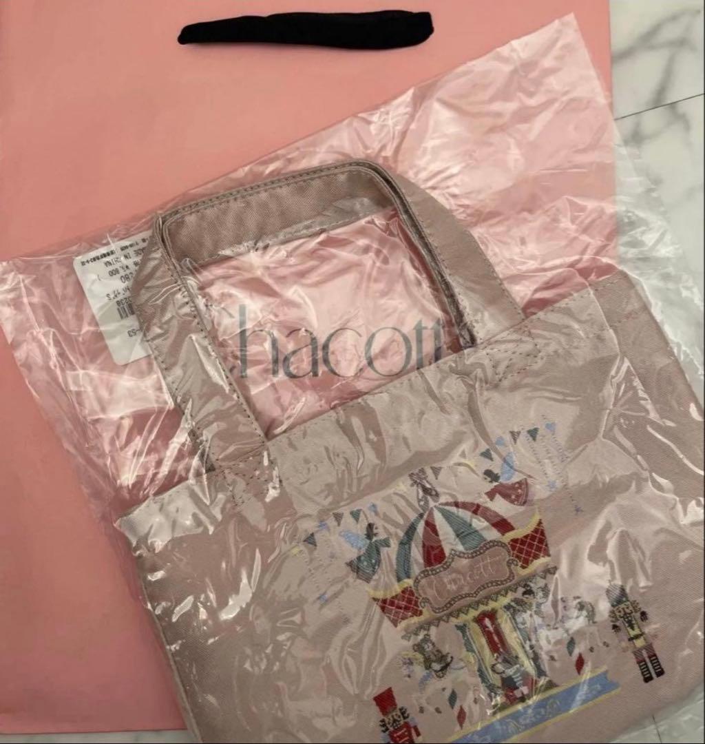 チャコット　ナッツクラッカー　NUTCRACKER クリスマス　バッグ　S