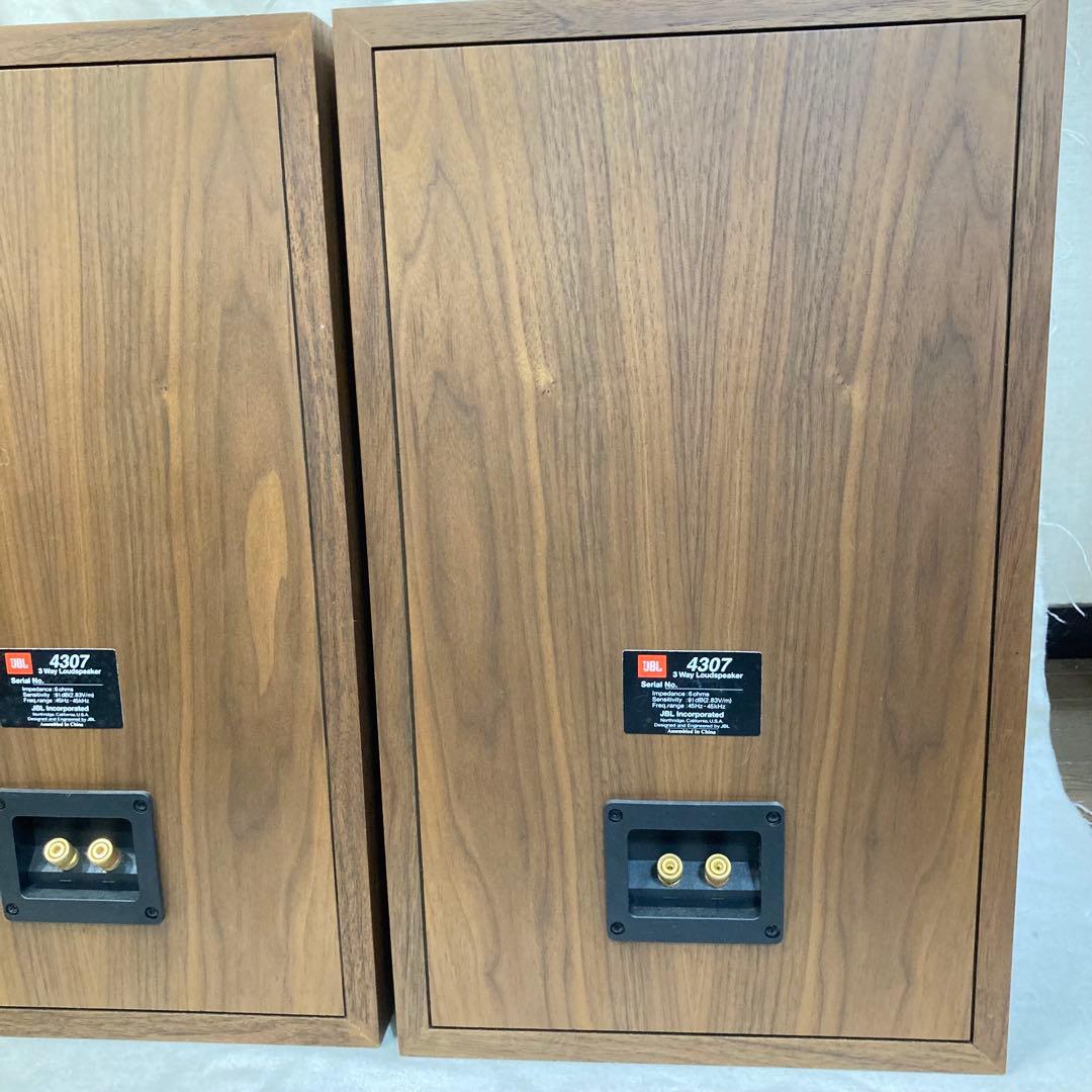 JBL 4307 スピーカー ペア 2WAY スタジオモニター 音出し確認済