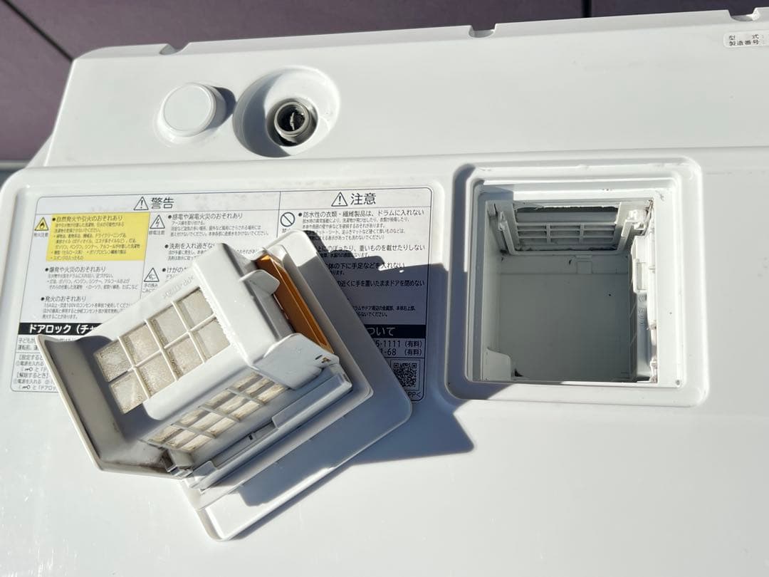 ビッグドラム 11kg ドラム式洗濯機 本体BD-SV110 BL 2018年