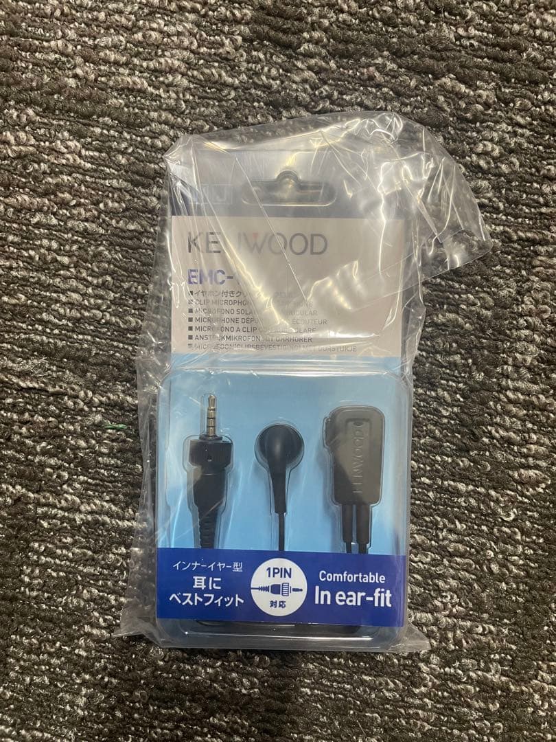 新品未使用 KENWOOD EMC-13 イヤホンマイク 20個セット