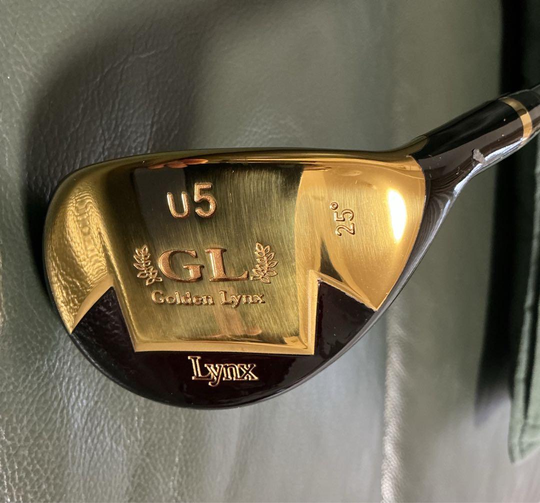 リンクス 5W, U2, U3, U4 ,U5,の5本セットFlex-R