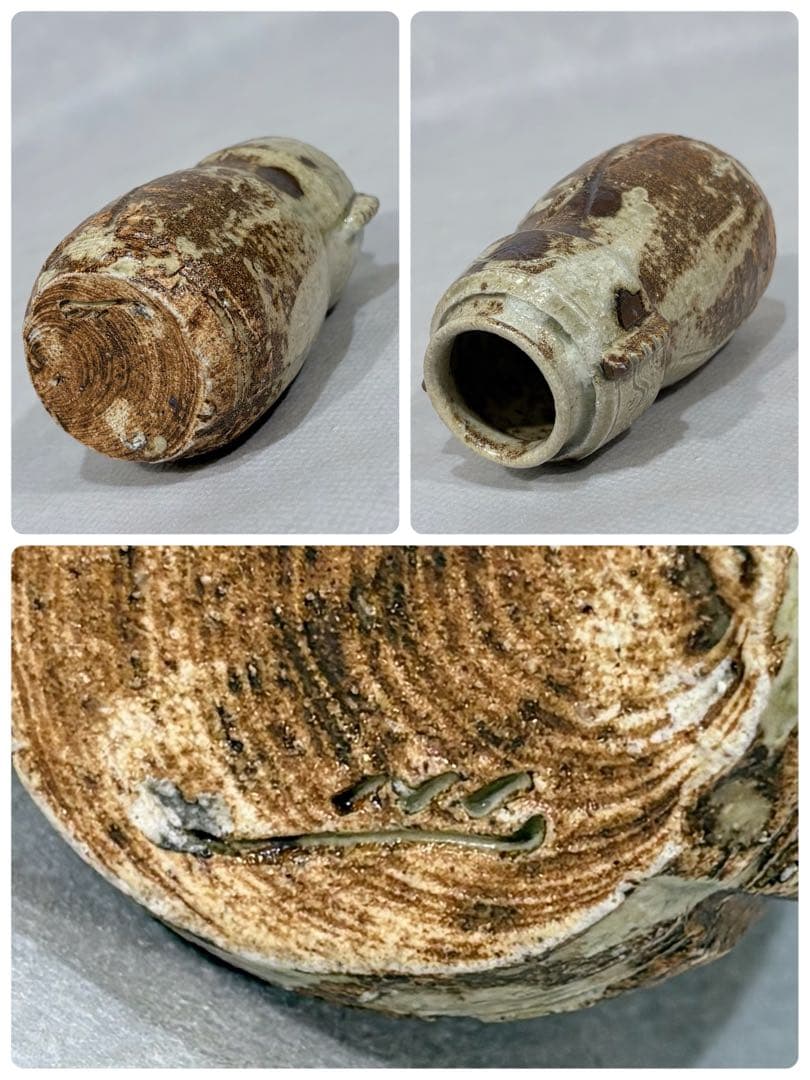 加藤弥右衛門作　美濃伊賀茶入　美品　共箱　茶道具　送料込
