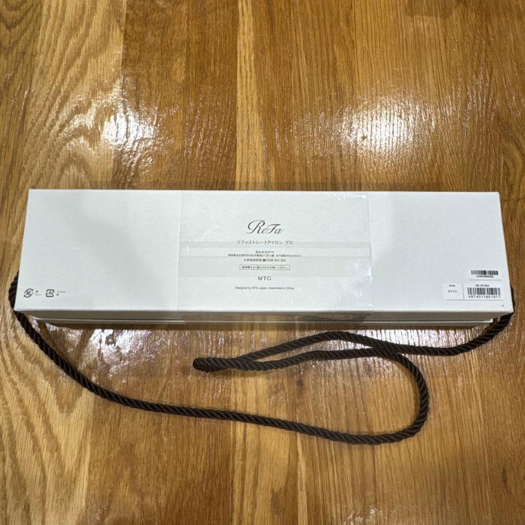 ReFa ストレートアイロン プロ　　ホワイト