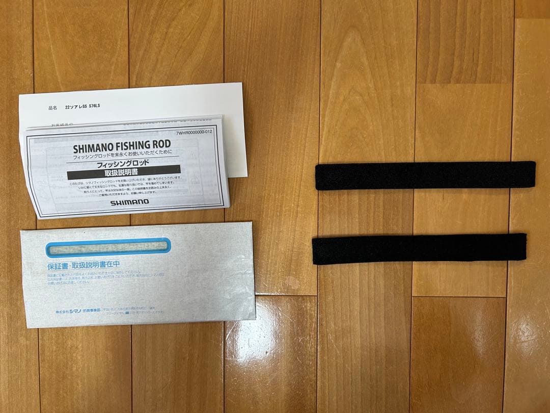 シマノ ソアレ SS S76L-S フィッシングロッド