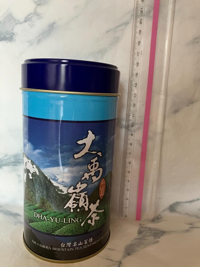 【希少な台湾産　高冷ウーロン茶】余韻の長～い大禹嶺高冷茶