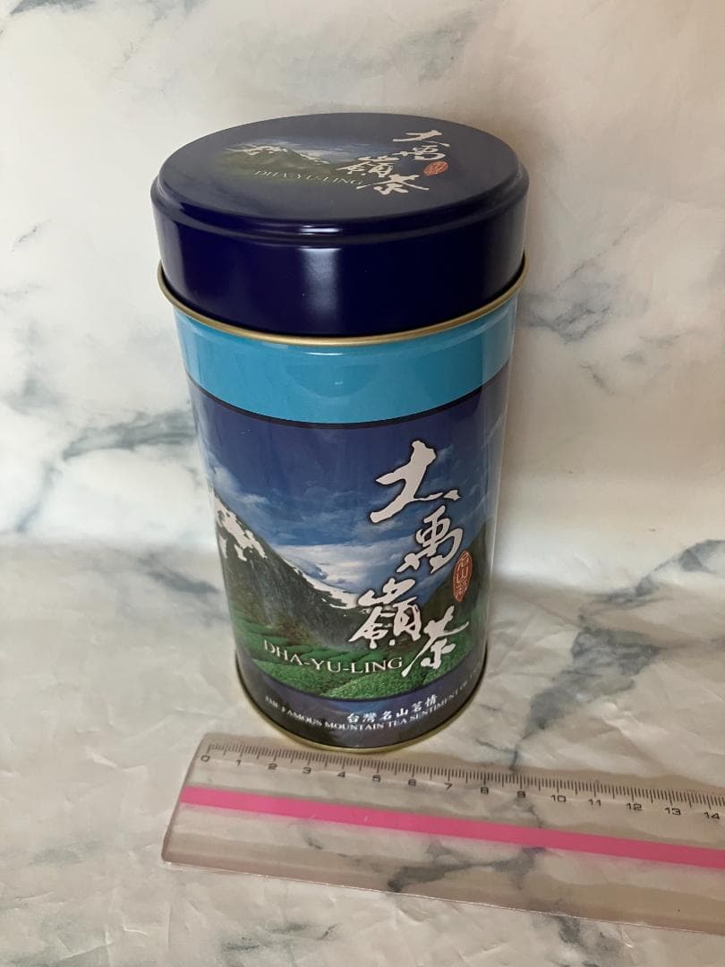 【希少な台湾産　高冷ウーロン茶】余韻の長～い大禹嶺高冷茶