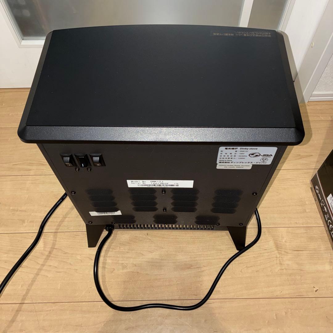 (美品) 暖炉風ディンプレックス KDNK12J