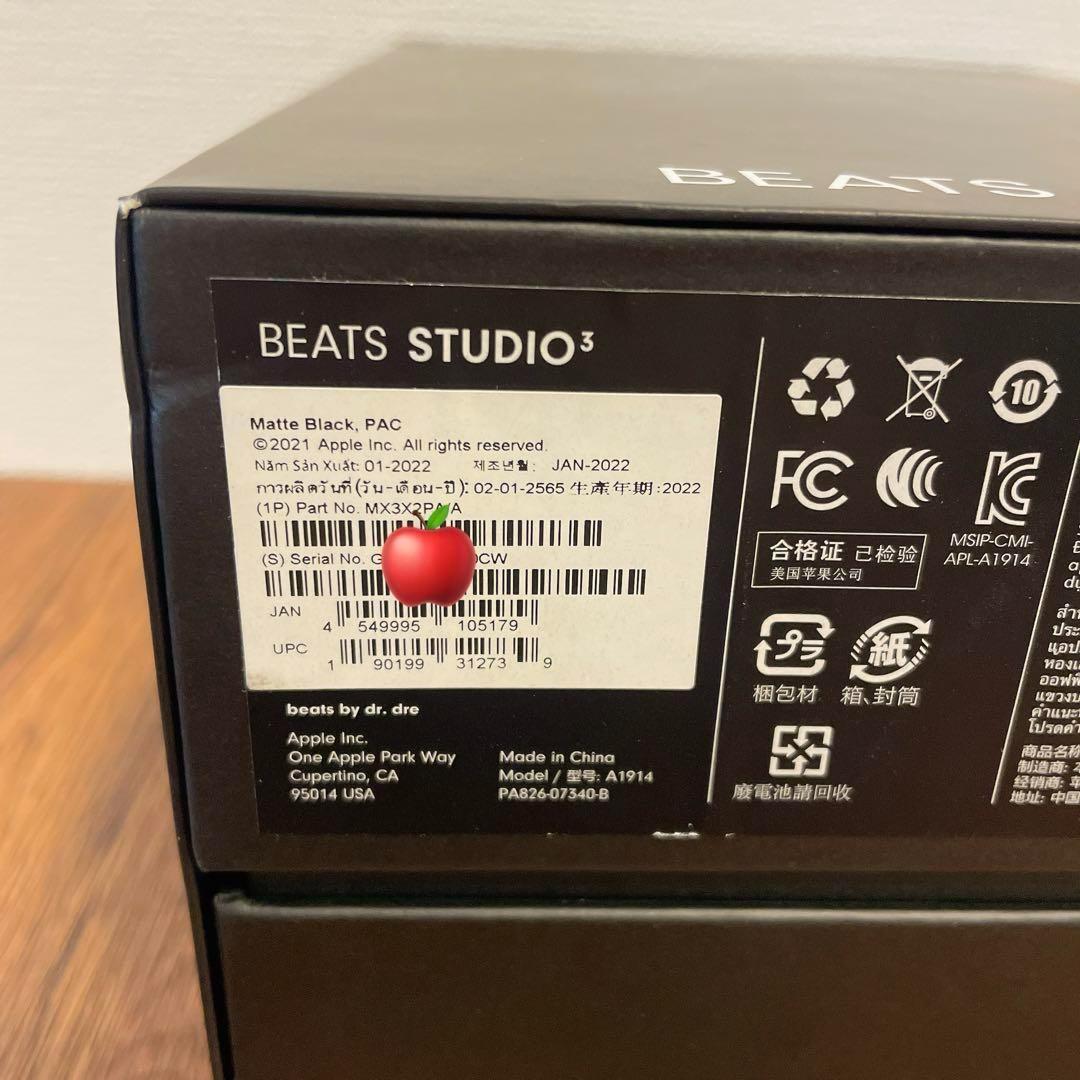 良品☆ BEATS STUDIO3 WIRELESSマットブラック