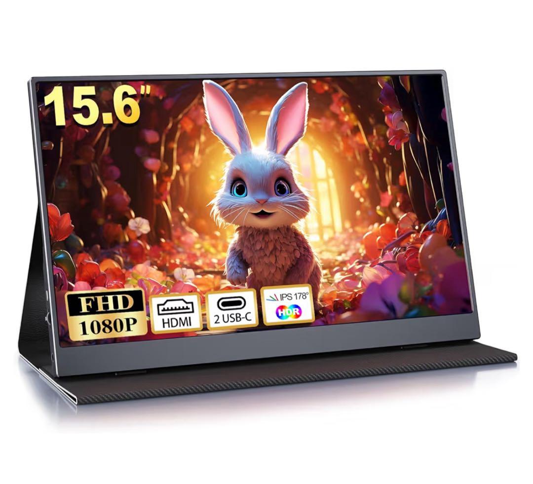 訳あり！　macbook pro & 外部ディスプレイ