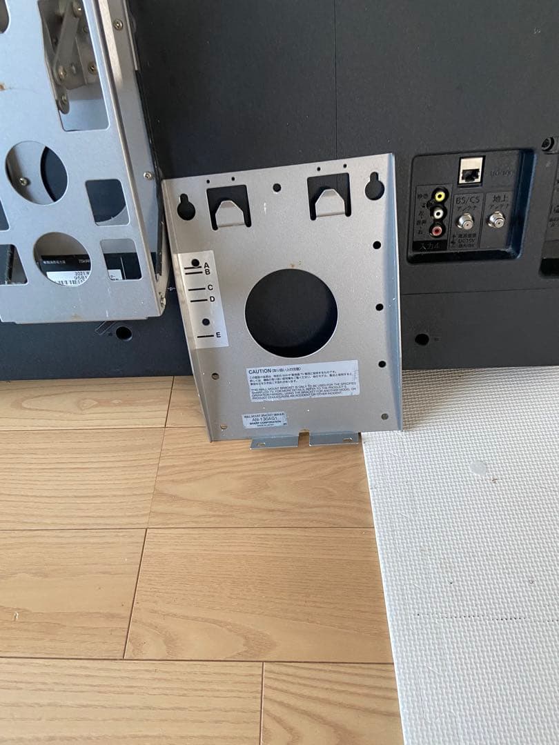 SHARP 42インチテレビ 2T-C42BE1 2021年製