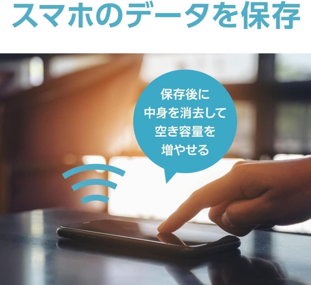 本日最終値下げ最終出品 I-O DATA NAS 4TB HDL2-TA4