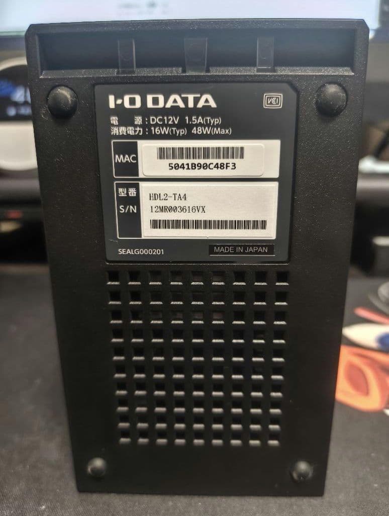 本日最終値下げ最終出品 I-O DATA NAS 4TB HDL2-TA4