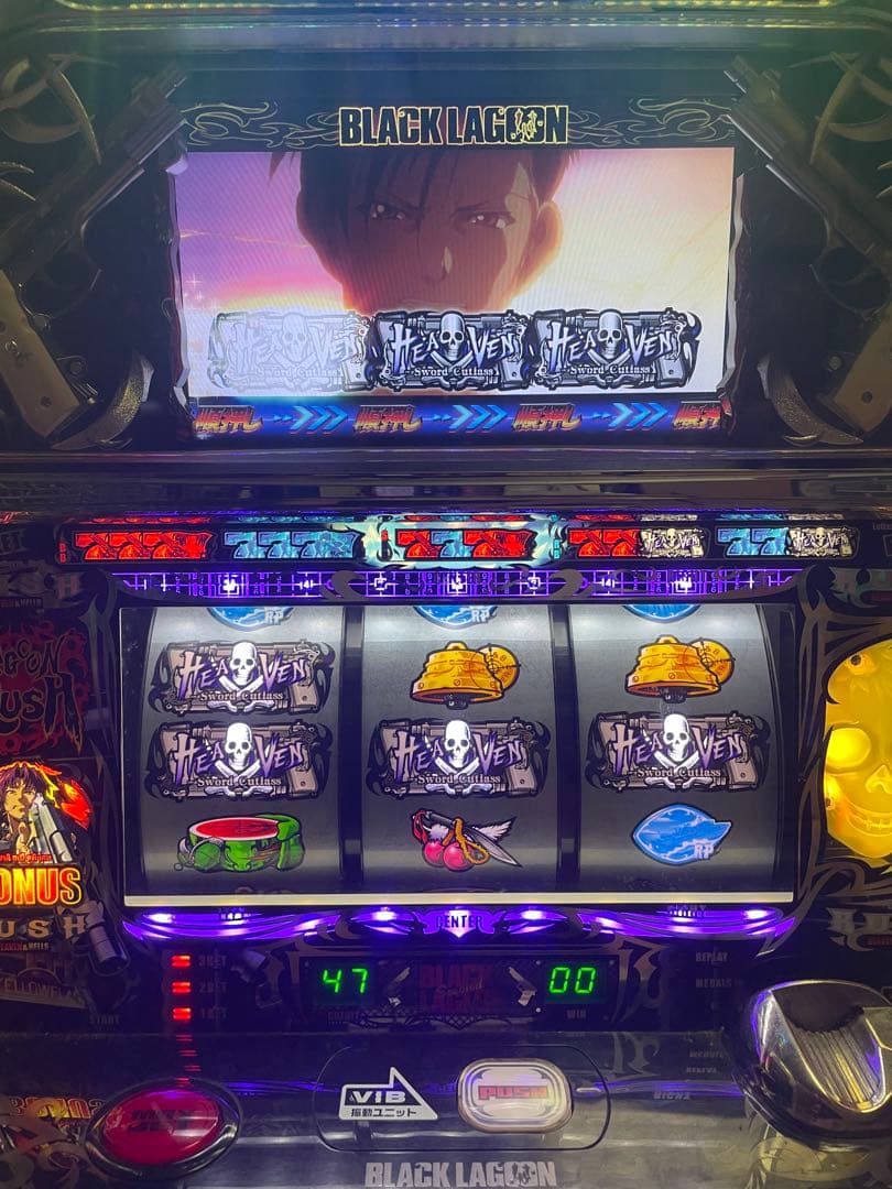 パチスロBLACK LAGOON 2 実機