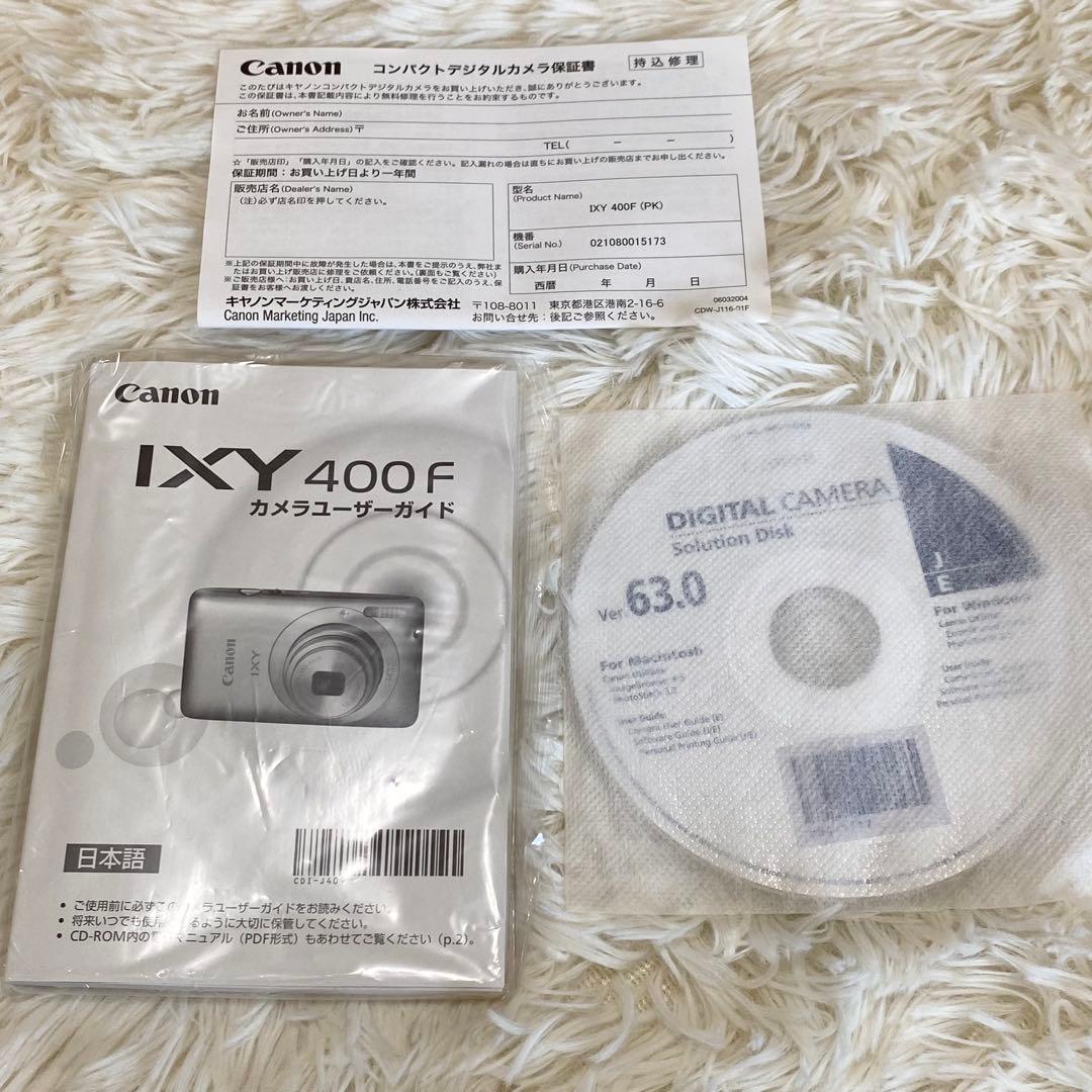 【完動品】【付属品多数】Canon IXY400F ピンク Y2K 希少