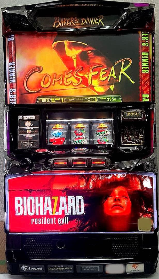 パチスロ実機 パチスロ バイオハザード7 レジデント イービル