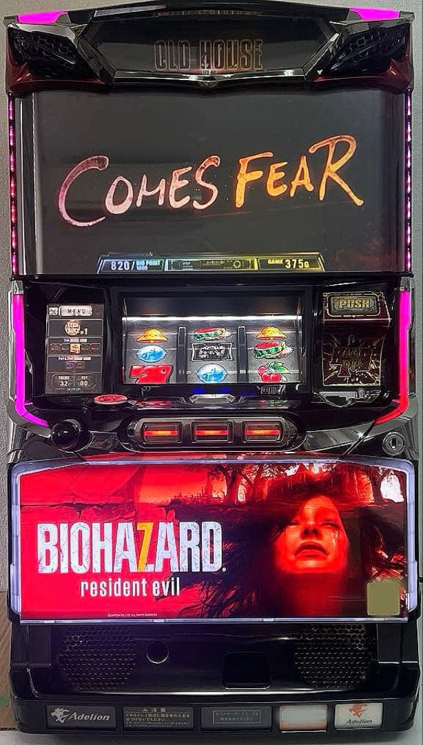 パチスロ実機 パチスロ バイオハザード7 レジデント イービル