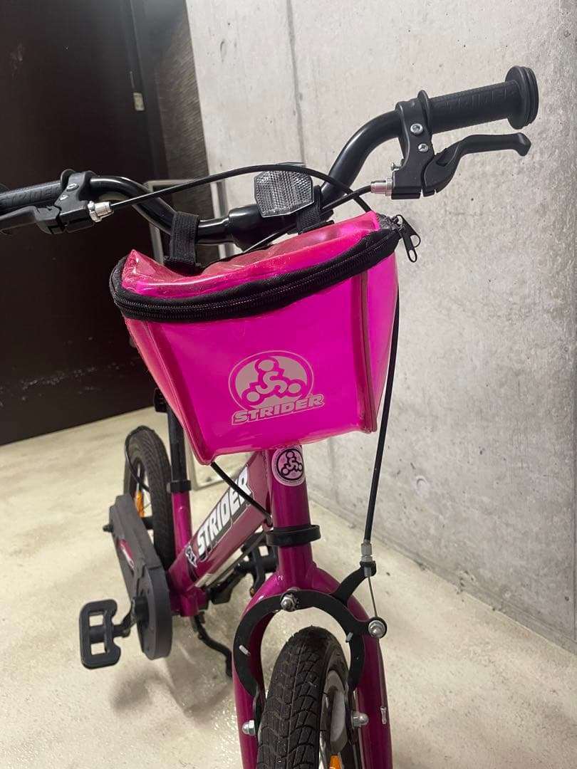 ストライダー 14x (トレジャーバッグ付き）