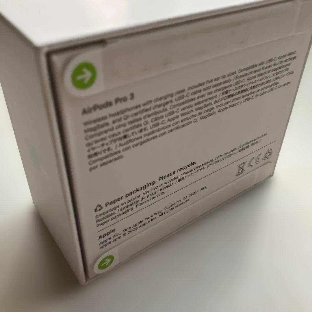 AirPods Pro（第3世代）2025年9月19日発売モデル