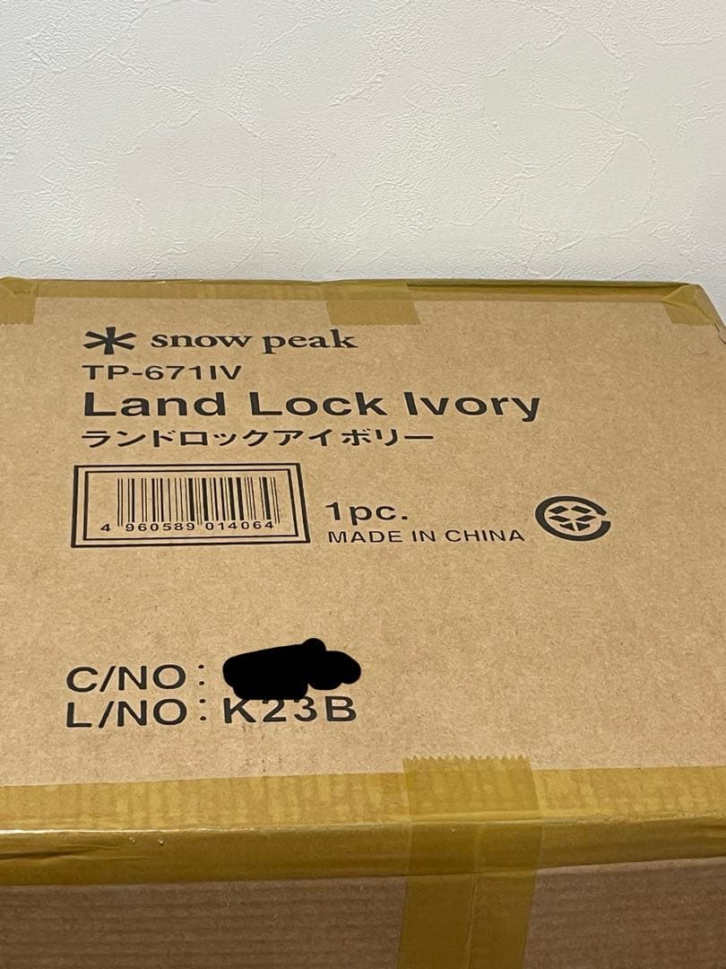 【スノーピーク】 ランドロックアイボリー TP-671IV 新品未開封品