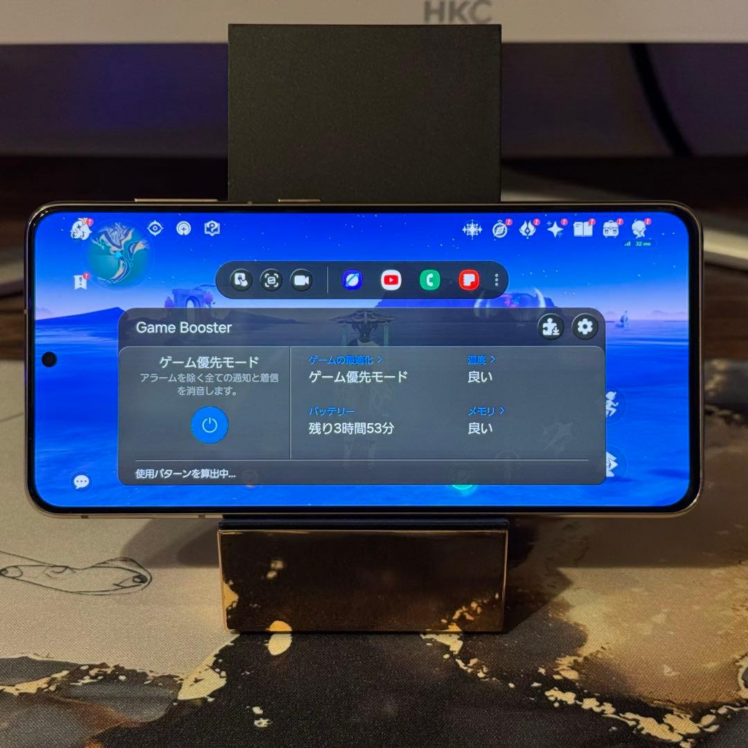 スマートフォン本体 GalaxyS21 5G