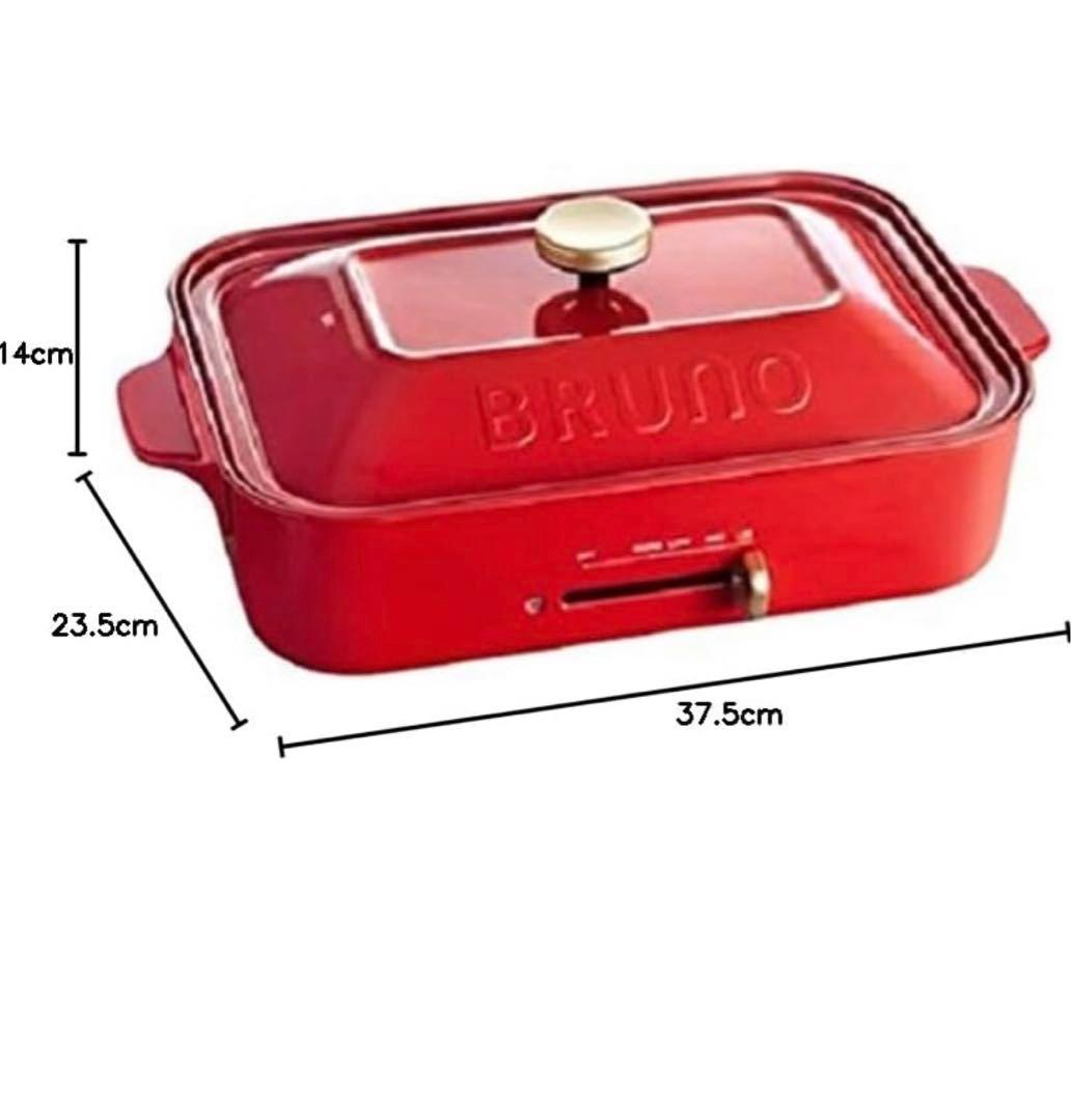 《新品》BRUNO コンパクトホットプレート レッド BOE021-RD