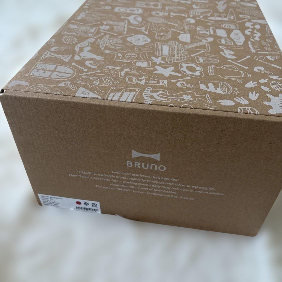 《新品》BRUNO コンパクトホットプレート レッド BOE021-RD