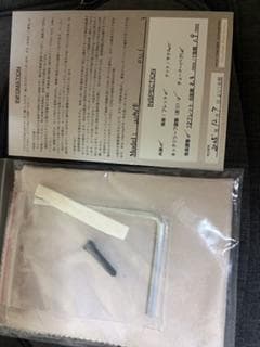 アコースティックギター 　Merida ギター / WAVE