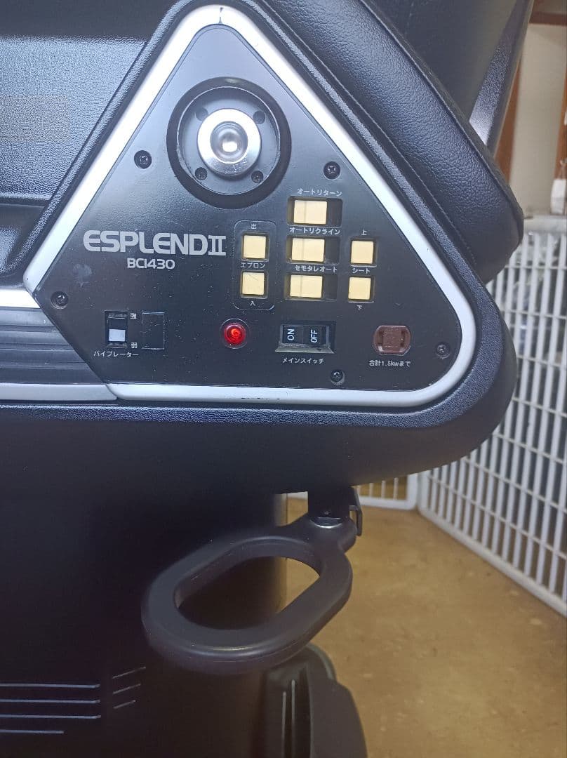 理容機器　新明和理容椅子　ＢＣ―１４３０