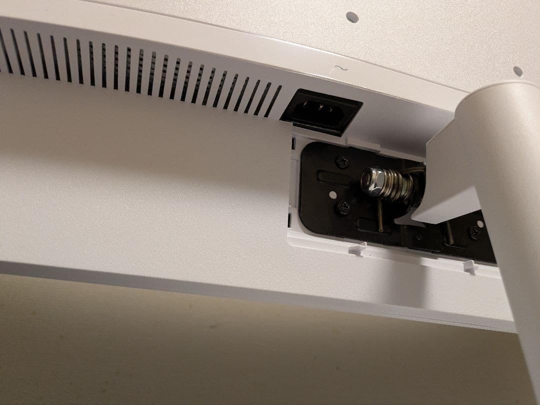 MSI 34 inch 曲面ウルトラワイドモニター MP341CQW