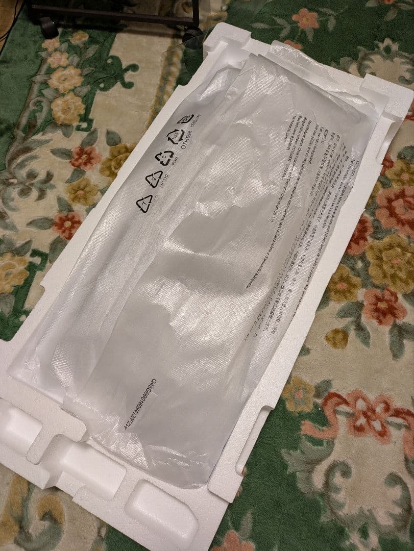 MSI 34 inch 曲面ウルトラワイドモニター MP341CQW