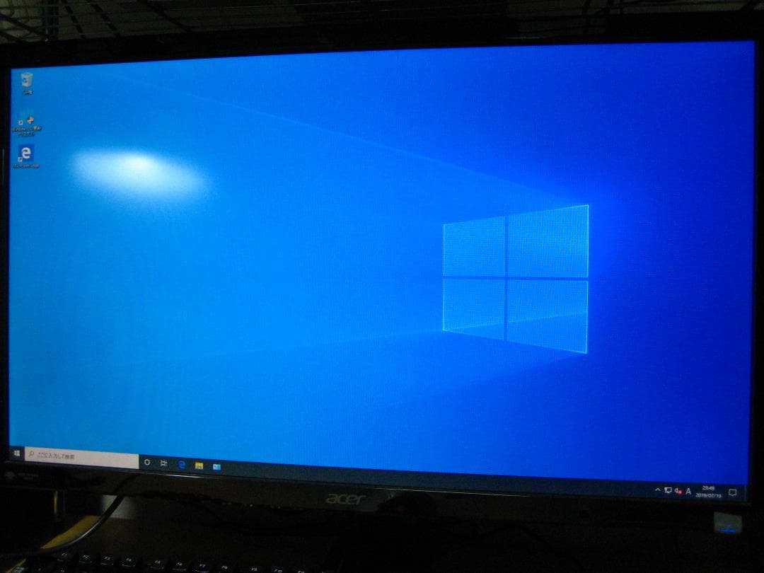 値下げと追加です。SSD　DELL Vostro230