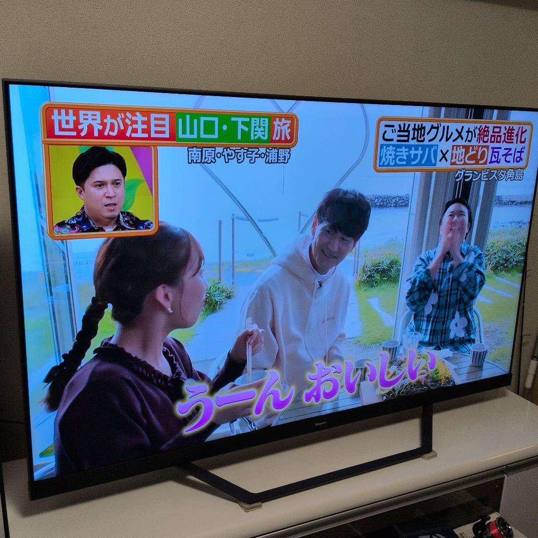 Hisense 65U8F 液晶テレビ 65インチ ハイセンス